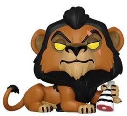 Vinüülfiguur Funko Pop! Lionking 1144 hind ja info | Fännitooted mänguritele | kaup24.ee