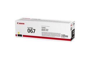 Canon 067 (5099C002) toner cartridge, Yellow (1250 pages) hind ja info | Laserprinteri toonerid | kaup24.ee