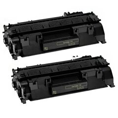 Canon 719 Black 2-Pack hind ja info | Tindiprinteri kassetid | kaup24.ee