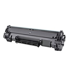 HP 142A (W1420A) Black 950 lk (Kiibita) цена и информация | Картриджи и тонеры | kaup24.ee