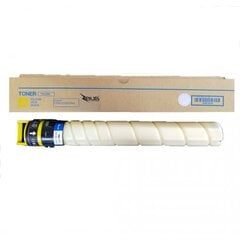 Compatible Hyb Konica Minolta TN-328Y (AAV8250) Yellow hind ja info | Tindiprinteri kassetid | kaup24.ee