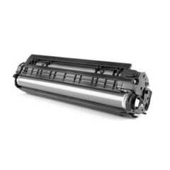 Konica-Minolta TNP75 (ACF0051), Black цена и информация | Картриджи и тонеры | kaup24.ee