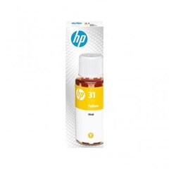 Hewlett-Packard 31 (1VU28AE) Yellow hind ja info | Tindiprinteri kassetid | kaup24.ee