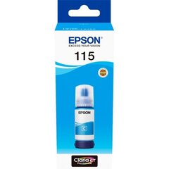 Epson EcoTank 115 Cyan (C13T07D24A) цена и информация | Картриджи для струйных принтеров | kaup24.ee