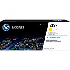 Hewlett-Packard 212X W2122X yellow hind ja info | Laserprinteri toonerid | kaup24.ee