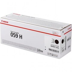 Canon 059 H BK (3626C001), Black hind ja info | Laserprinteri toonerid | kaup24.ee