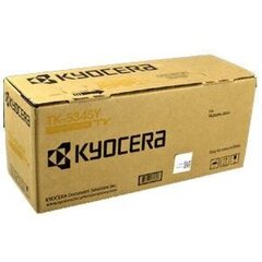 Kyocera Cartridge TK-5345 Yellow (1T02ZLANL0) hind ja info | Laserprinteri toonerid | kaup24.ee