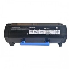 Konica-Minolta Toner TNP-55 Black (AADY050) hind ja info | Laserprinteri toonerid | kaup24.ee