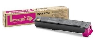 Kyocera toner cartridge Magenta (1T02R4BNL0, TK5195M) hind ja info | Laserprinteri toonerid | kaup24.ee