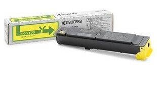 Kyocera toner cartridge Yellow (1T02R4ANL0, TK5195Y) цена и информация | Картриджи и тонеры | kaup24.ee
