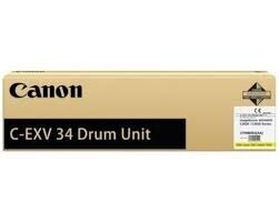 Canon Drum C-EXV 34 Yellow (3789B003) hind ja info | Laserprinteri toonerid | kaup24.ee