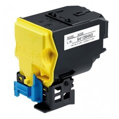 Konica-Minolta Toner TNP-27 Yellow (A0X5253) цена и информация | Картриджи для струйных принтеров | kaup24.ee