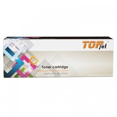 Compatible TopJet Canon CRG 055 (3016C002), Black цена и информация | Картриджи и тонеры | kaup24.ee