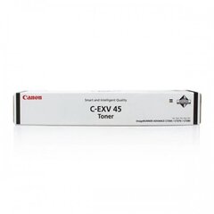 Canon Toner C-EXV 45 Magenta (6946B002) hind ja info | Laserprinteri toonerid | kaup24.ee