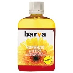 Compatible Barva Epson 103 Y (C13T00S44A), Yellow цена и информация | Картриджи для струйных принтеров | kaup24.ee