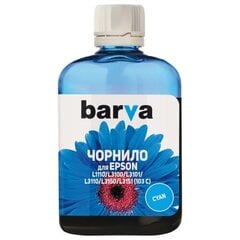 Compatible Barva Epson 103 C (C13T00S24A), Cyan цена и информация | Картриджи для струйных принтеров | kaup24.ee