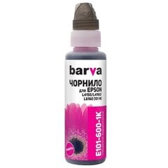 Compatible Barva Canon GI-41M (4544C001), Magenta цена и информация | Картриджи для струйных принтеров | kaup24.ee