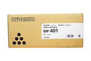 Ricoh Cartridge MP 401 Black 11,9K (841887) цена и информация | Картриджи и тонеры | kaup24.ee