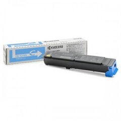 Kyocera toner cartridge Cyan (1T02R4CNL0, TK5195C) цена и информация | Картриджи и тонеры | kaup24.ee