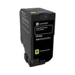 Lexmark Cartridge Yellow (74C2HYE/ 74C2HY0 ) hind ja info | Tindiprinteri kassetid | kaup24.ee