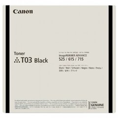 Canon Cartridge T03 Black (2725C001) цена и информация | Картриджи и тонеры | kaup24.ee