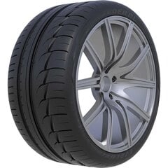 Fede EvolF60 rehv, 245/40R21 hind ja info | Federal Autokaubad | kaup24.ee