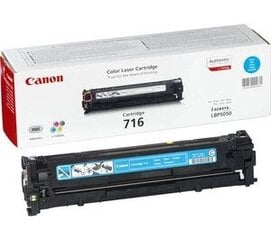 Canon CRG 716 1979B002 цена и информация | Картриджи и тонеры | kaup24.ee