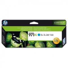 HP 971 XL CN626AE цена и информация | Картриджи для струйных принтеров | kaup24.ee