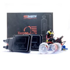 EinParts H11 Xenon HID komplekt 6000K KÜLM VALGE 12V Slim 55W 12V hind ja info | Turvasüsteemid ja 12V seadmed | kaup24.ee