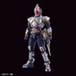 Kokkupandav mudel Bandai Figure Rise Kamen rider masked rider blade цена и информация | Klotsid ja konstruktorid | kaup24.ee