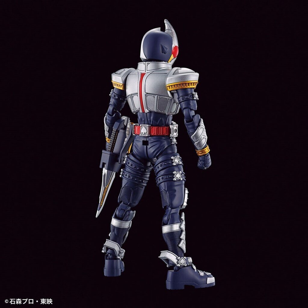 Kokkupandav mudel Bandai Figure Rise Kamen rider masked rider blade цена и информация | Klotsid ja konstruktorid | kaup24.ee