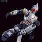 Kokkupandav mudel Bandai Figure Rise Kamen rider masked rider blade цена и информация | Klotsid ja konstruktorid | kaup24.ee