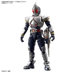 Kokkupandav mudel Bandai Figure Rise Kamen rider masked rider blade hind ja info | Klotsid ja konstruktorid | kaup24.ee