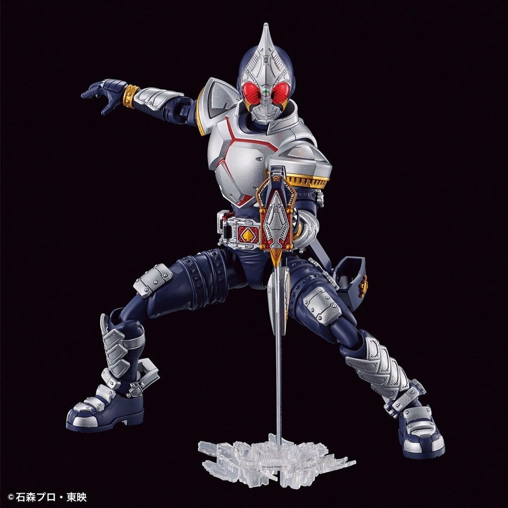 Kokkupandav mudel Bandai Figure Rise Kamen rider masked rider blade цена и информация | Klotsid ja konstruktorid | kaup24.ee
