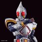 Kokkupandav mudel Bandai Figure Rise Kamen rider masked rider blade цена и информация | Klotsid ja konstruktorid | kaup24.ee