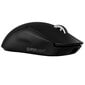 Logitech G Pro X Superlight 2, Black hind ja info | Hiired | kaup24.ee