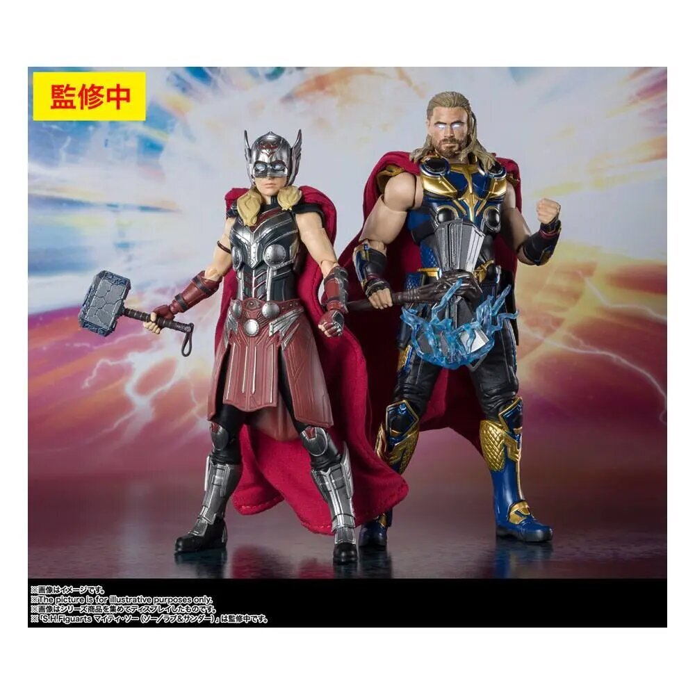 Figuur Thor: Love & Thunder, 16 cm hind ja info | Poiste mänguasjad | kaup24.ee