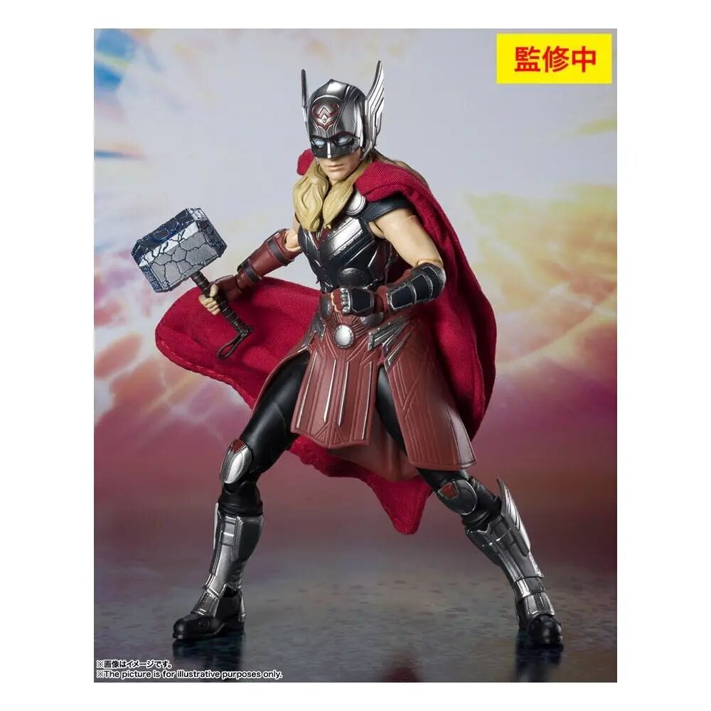 Figuur Bandai Thor: Love & Thunder SH, 15 cm цена и информация | Poiste mänguasjad | kaup24.ee