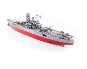 3D pusle Metal Earth Yamato Battleship цена и информация | Конструкторы и кубики | kaup24.ee