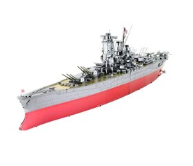 3D pusle Metal Earth Yamato Battleship цена и информация | Конструкторы и кубики | kaup24.ee