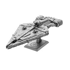 3D pusle Metal Earth Premium Series Imperial Light Cruiser hind ja info | Klotsid ja konstruktorid | kaup24.ee