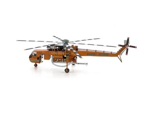 3D pusle Metal Earth S-64 Skycrane hind ja info | Pusled | kaup24.ee