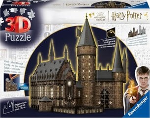 3D pusle Sigatüüka loss Ravensburger, 643 tk hind ja info | Pusled | kaup24.ee