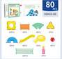 KEBO magnetklotsid-pallirada, 80-osaline hind ja info | Klotsid ja konstruktorid | kaup24.ee