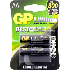 Patareid GP Litium AA 1.5V 2tk hind ja info | GP Batteries Sanitaartehnika, remont, küte | kaup24.ee