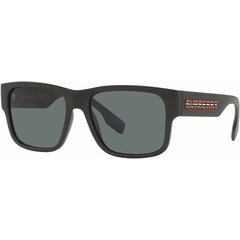 Женские солнцезащитные очки Burberry Knight Be 4358 S7265555 цена и информация | Женские солнцезащитные очки | kaup24.ee