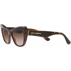 Päikeseprillid naistele Dolce & Gabbana DG 4417 S7266683 hind ja info | Dolce&Gabbana Jalanõud, riided ja aksessuaarid | kaup24.ee