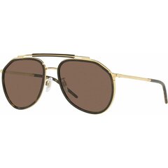 Солнечные очки для женщин Dolce & Gabbana DG 2277 S7266690 цена и информация | Naiste päikeseprillid | kaup24.ee