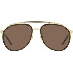 Солнечные очки для женщин Dolce & Gabbana DG 2277 S7266690 цена и информация | Женские солнцезащитные очки | kaup24.ee