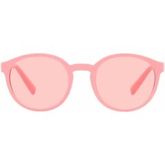 Женские солнцезащитные очки Dolce & Gabbana DG 6180, S7266689 цена и информация | Dolce&Gabbana Одежда, обувь и аксессуары | kaup24.ee